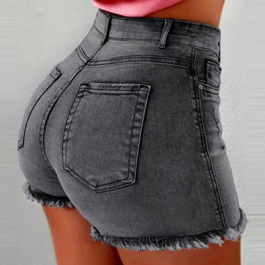 Fringed Ripped High Waist Denim Shorts