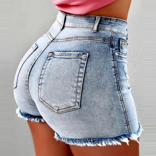 Fringed Ripped High Waist Denim Shorts